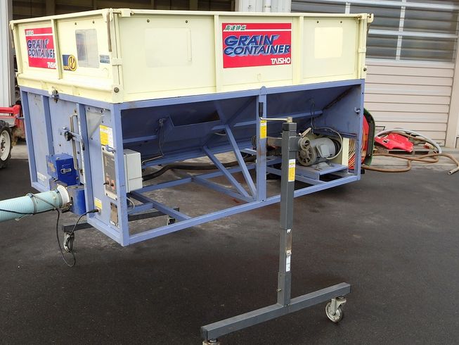 タイショー グレンコンテナー 写真